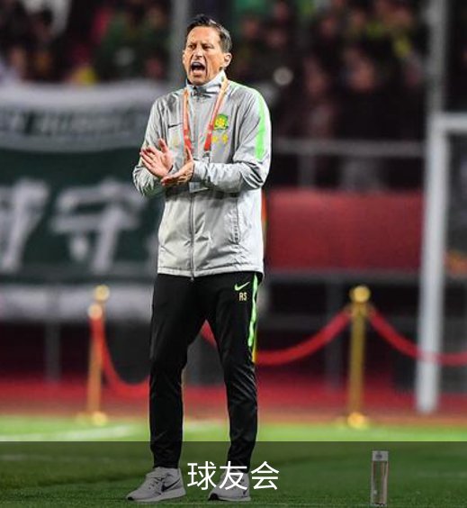 球友会简介